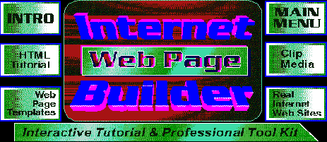 Internet Web Page Builder TITLE SCREEN